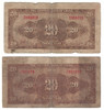 China: 1941 20 Yuan Banknote Collection Lot (2 Pieces)