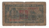 China: 1933 10 Cents Canton Municipal Bank Banknote