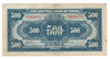 China: 1944 500 Yuan Banknote Lot#3