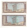 Lebanon: Livre Banknote Collection Lot (2 Pieces)