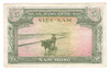 Vietnam: No Date 5 Dong Banknote