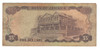 Jamaica: No Date 5 Dollar Banknote