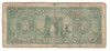 Korea: 1955 100 Hwan Banknote