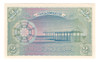 Maldives: 1960 2 Rupees Banknote