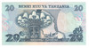 Tanzania: 1978 20 Shillings Banknote Lot#2