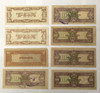 Japan: Government Banknote Collection Lot (8 Pieces)