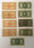 Netherlands: Banknote Collection Lot (9 Pieces)