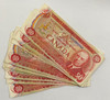 Canada: 1975 $50 Banknote Bank Circulated