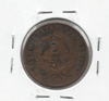 United States: 1870 2 Cent G4