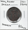 India: Kushan:  300 - 340 AD  Drachm Yaudheya