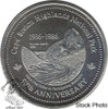 Canada: 1986 MacPuffin Dollar - Cape Breton Highlands National Park