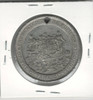 Canada:  1897 Ottawa School Medal Victoria