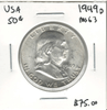 United States: 1949D 50 Cent MS63