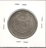 El Salvador: 1894 50 Centavos
