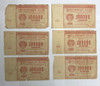 Russia: 1921 100000 Rubles Banknote Collection Lot (6 Pieces)