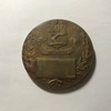Canada: 1924 Lieutenant Governor Medal