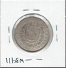 Italy: 1863 2 Lire