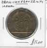 Archiconfraternity Of The Holy Family Token