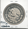Mexico: 1985 100 Pesos World Cup Commemorative