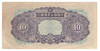 Federal Reserve Bank of China: 1944 10 Yuan