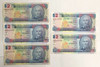 Barbados: 2007 2 Dollars Lot of 5