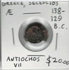 Ancient Greece, Seleucid: 138-129 B.C. AE Coin Antiochos VII