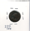 Rome: 378-383 AD Follis Gratian, Cyzicus Mint, 1st Officina