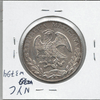 Mexico: 1877 G.O. F.R. 8 Reales, Scratches
