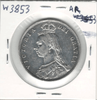 Great Britain: 1887 1/2 Crown Cleaned