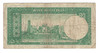 Middle East: 1951 50 Rials P-56