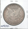 United States: 1896 Morgan Dollar  MS62