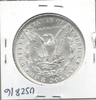 United States: 1885 Morgan Dollar  MS62