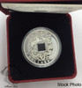 Canada: 2007 $8 Pure Silver Chinese Square Hole Coin