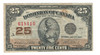 Canada:  1923  25  Cent Banknote Dominion of Canada DC-24d