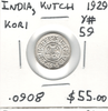 India, Kutch: 1929 Kori