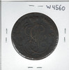 Russia: 1793 EM 5 Kopecks Catherine The Great