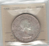 Canada: 1960  Silver Dollar  ICCS MS64