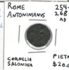 Rome: 254-268 AD Antoninianus Cornelia Salonina, Pietas