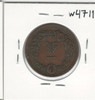 Japan: 1881 1 Sen