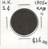 Hong Kong: 1905H 1 Cent
