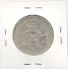 Belgium: 1948  50 Francs