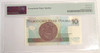 Poland: 2016 10 Zlotych Banknote PMG UNC67 EPQ Superb Gem Unc