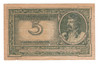 Poland: 1919 5 Mark Banknote
