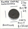 Roman: 270 AD Antoninianus Quintillus Marti Pacif