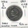 India: 1969 1 Rupee Proof Gandhi Commemorative