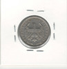 Germany: 1934 1 Reich Mark