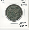 United States: 1853 1  Cent VF with Corrosion