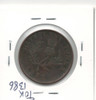 Nova Scotia: 1832 1/2 Penny NS-3D1 (Contemporary Counterfeit)