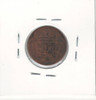 Netherlands East Indies: 1840 1 Cent