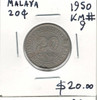 Malaya: 1950 20 Cents